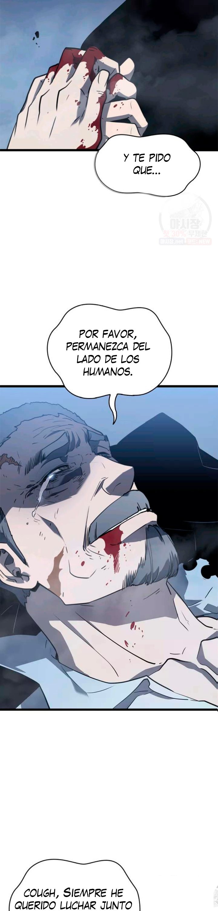 Solo leveling Capitulo 151 página 39