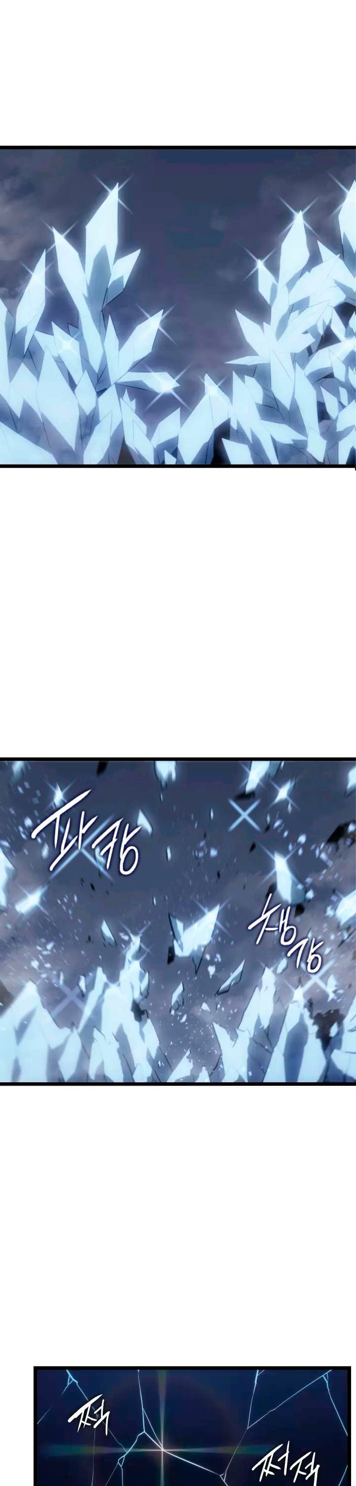 Solo leveling Capitulo 151 página 45