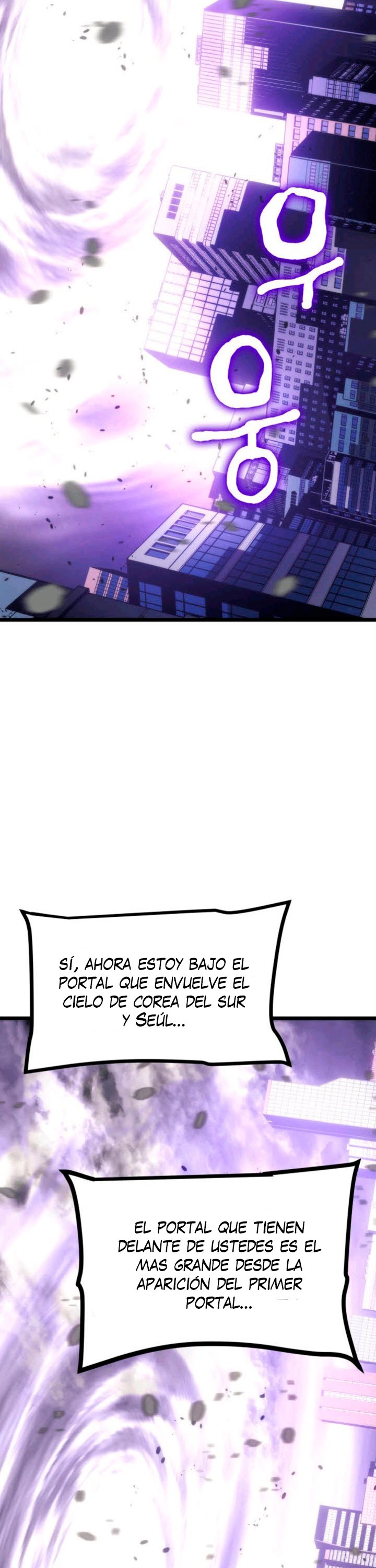 Solo leveling Capitulo 154 página 4