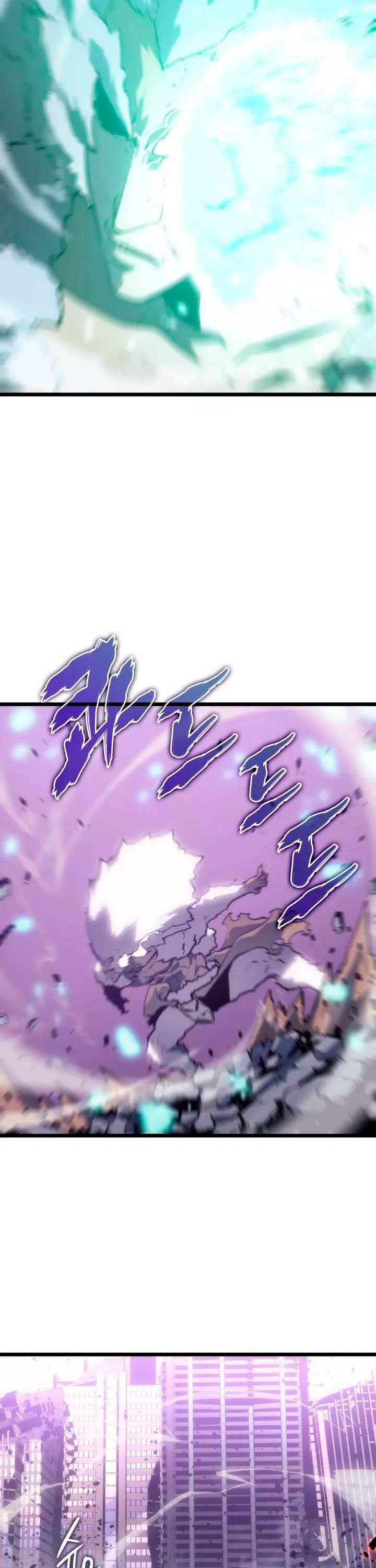 Solo leveling Capitulo 157 página 55
