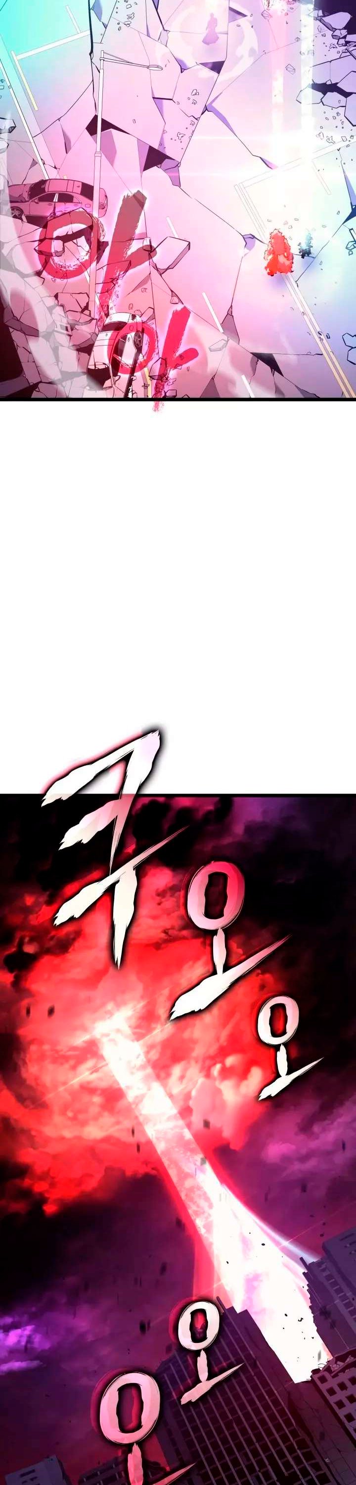 Solo leveling Capitulo 158 página 24