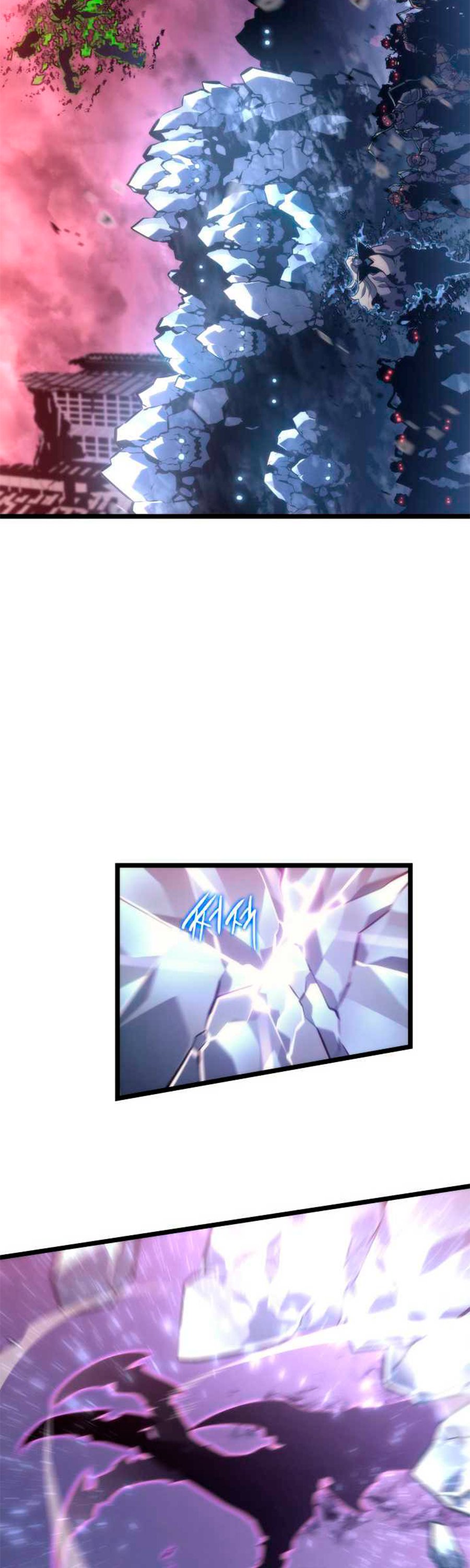 Solo leveling Capitulo 159 página 19