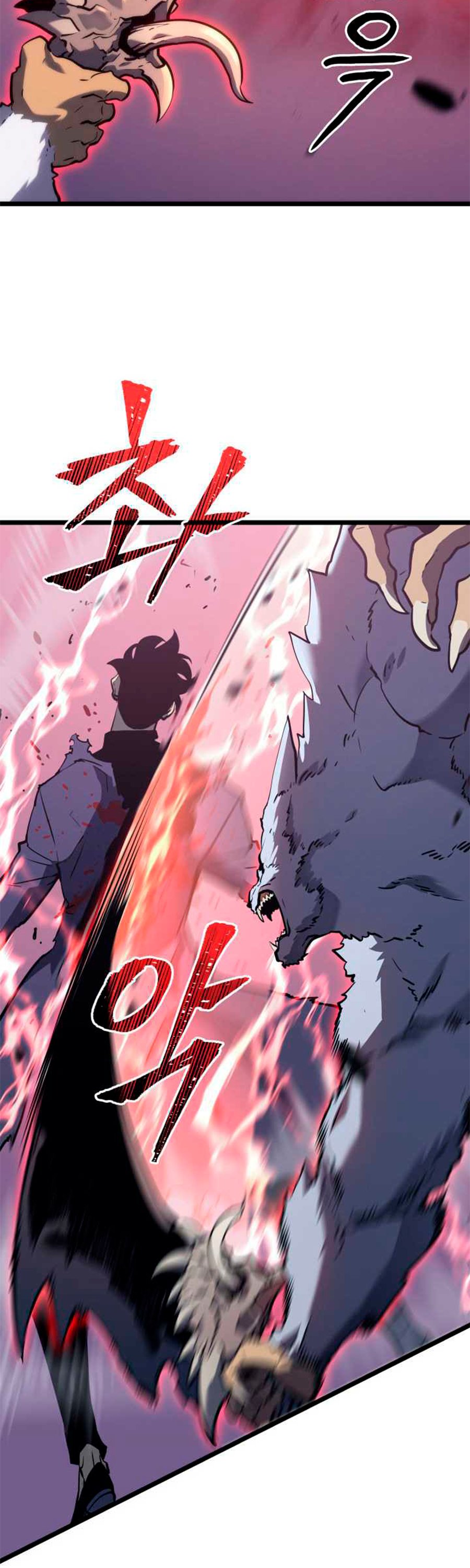 Solo leveling Capitulo 159 página 42
