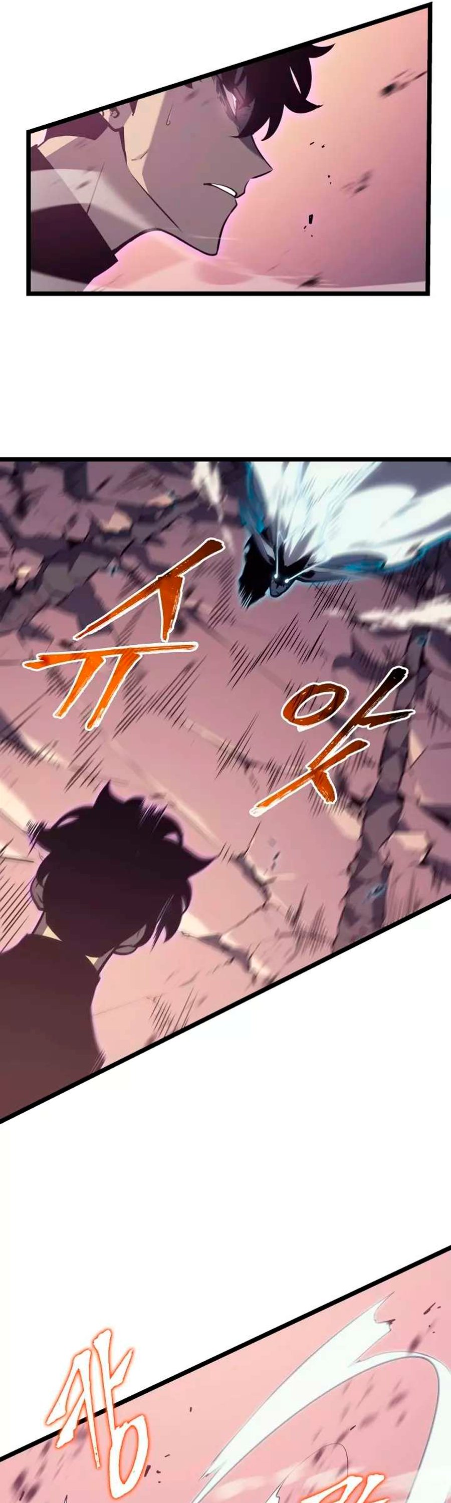 Solo leveling Capitulo 160 página 57
