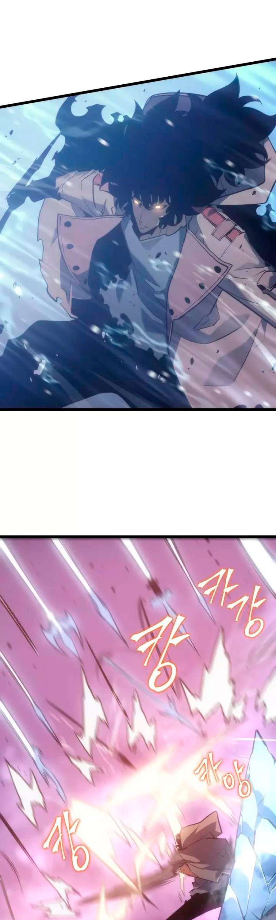 Solo leveling Capitulo 164 página 47