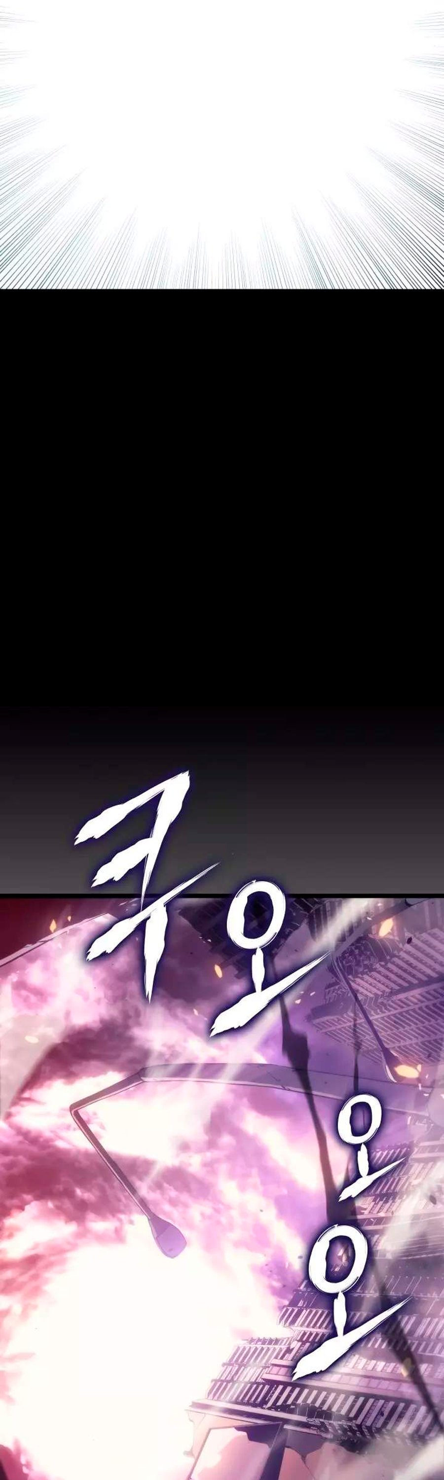 Solo leveling Capitulo 164 página 9