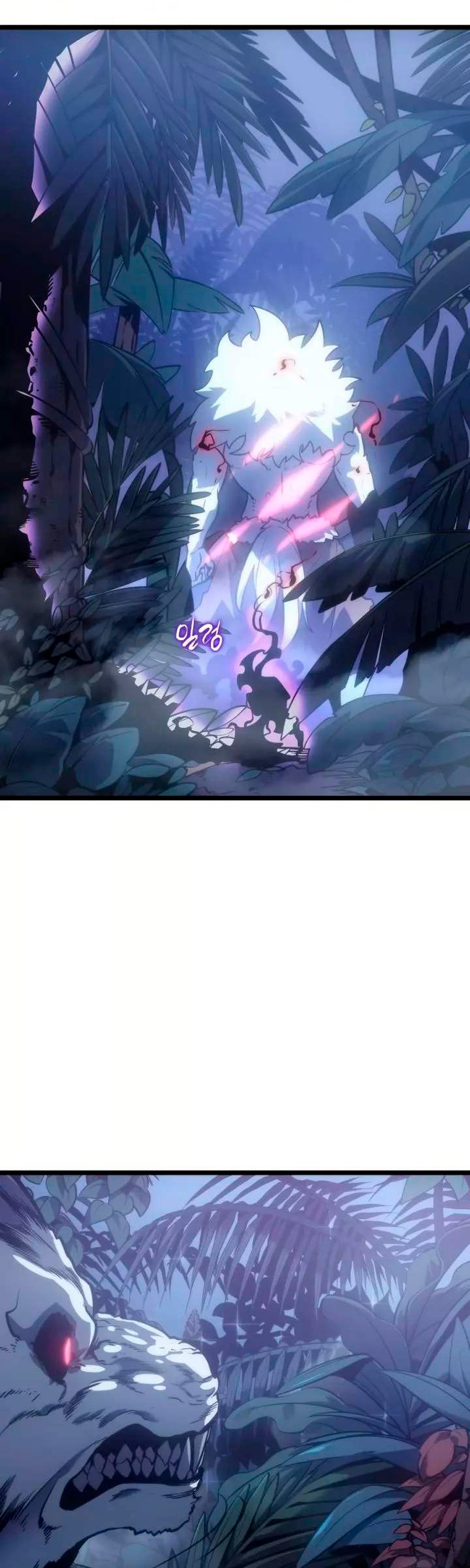 Solo leveling Capitulo 165 página 21