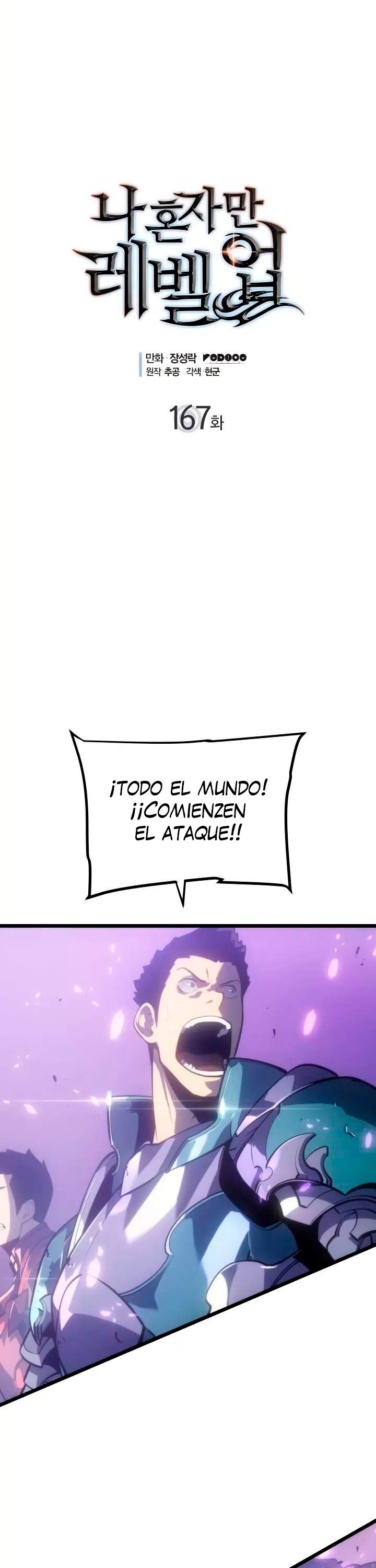 Solo leveling Capitulo 167: La verdad página 3