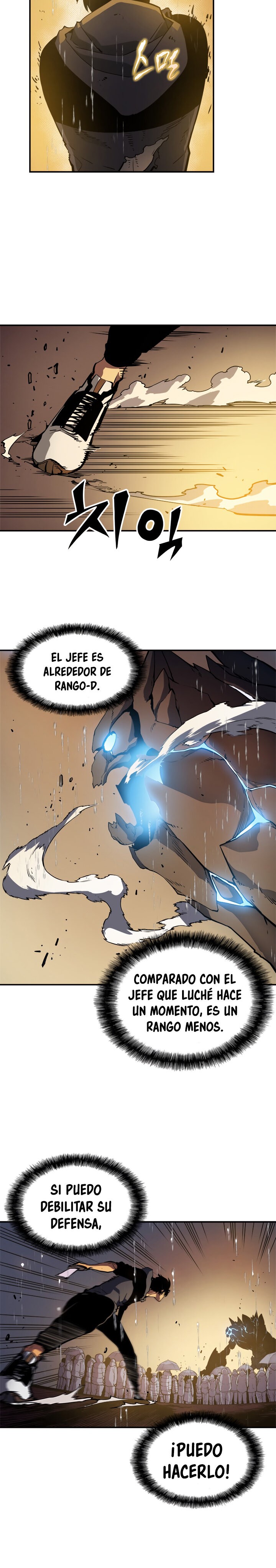Solo leveling Capitulo 17 página 20