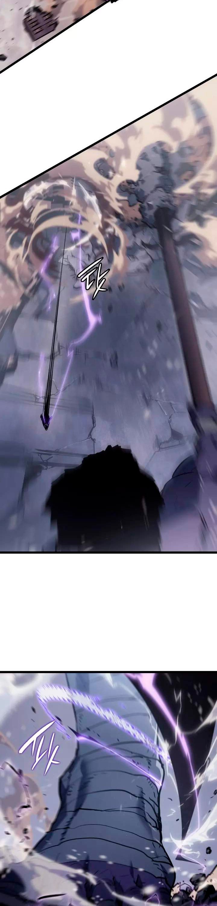 Solo leveling Capitulo 172 página 13