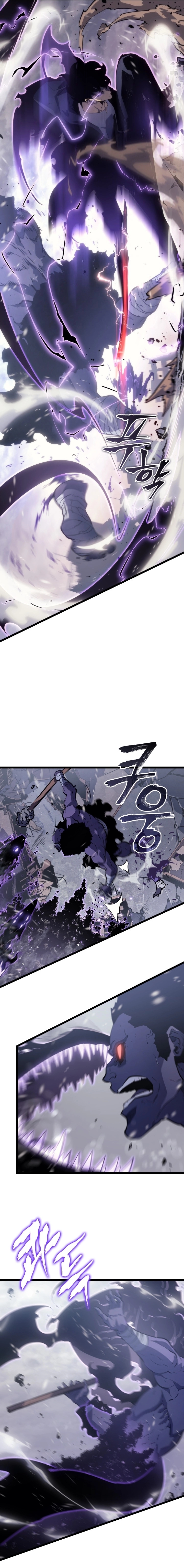 Solo leveling Capitulo 173 página 7