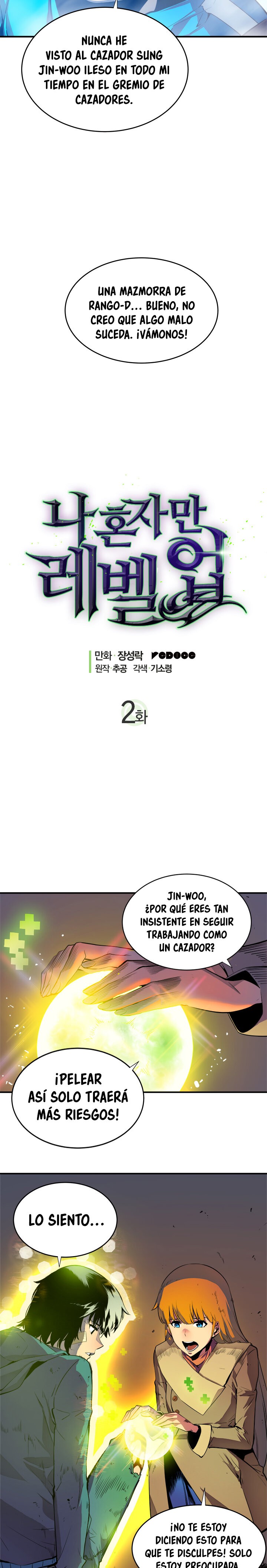Solo leveling Capitulo 2: Calabozo doble página 5