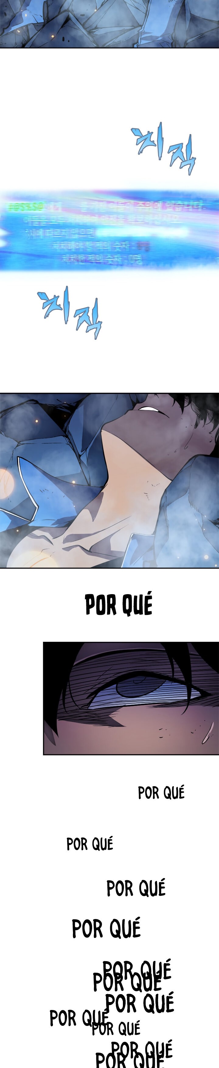 Solo leveling Capitulo 23 página 14