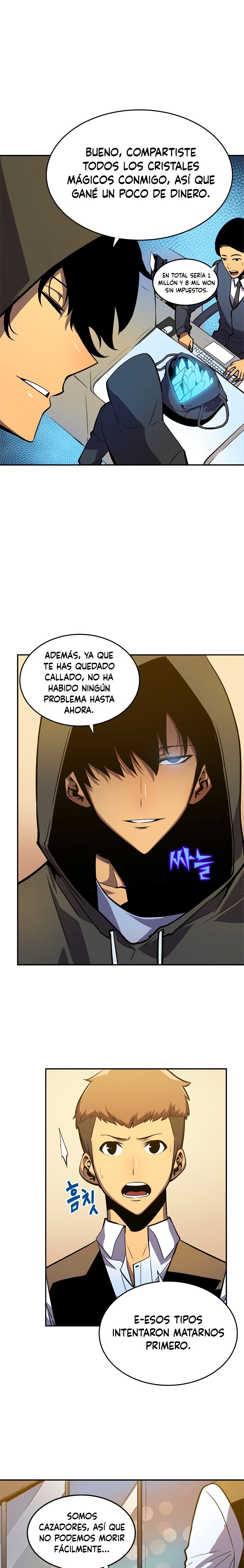 Solo leveling Capitulo 25 página 14