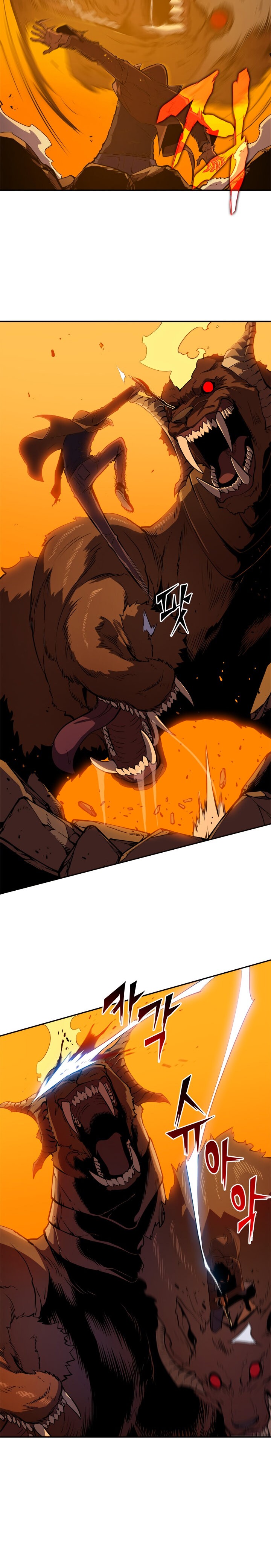Solo leveling Capitulo 27 página 18