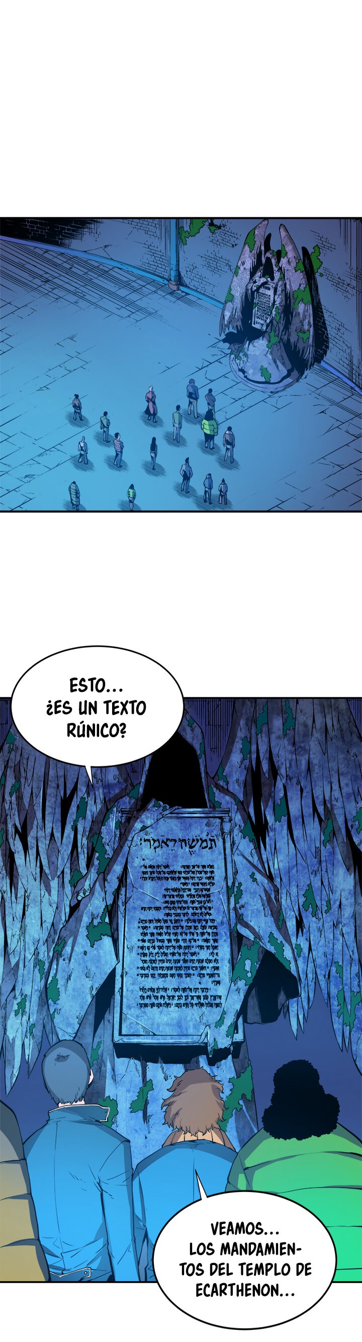 Solo leveling Capitulo 3: Estatua página 15