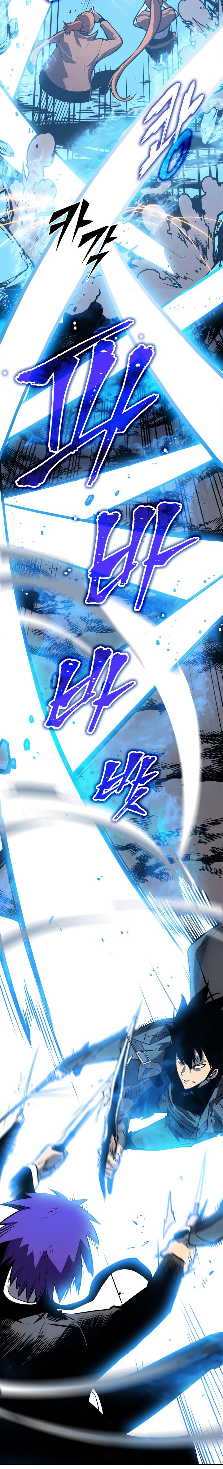Solo leveling Capitulo 32 página 18