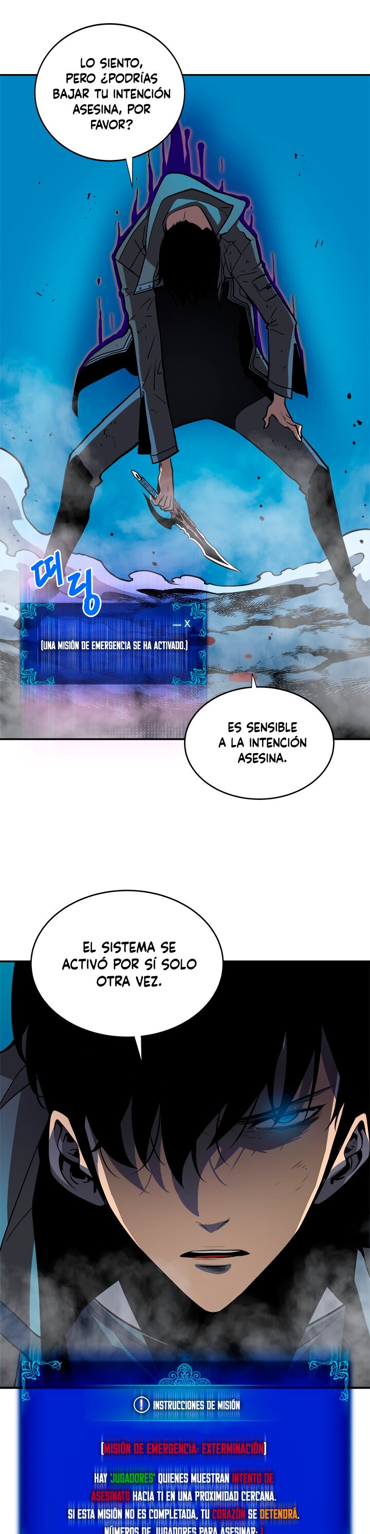 Solo leveling Capitulo 32 página 22