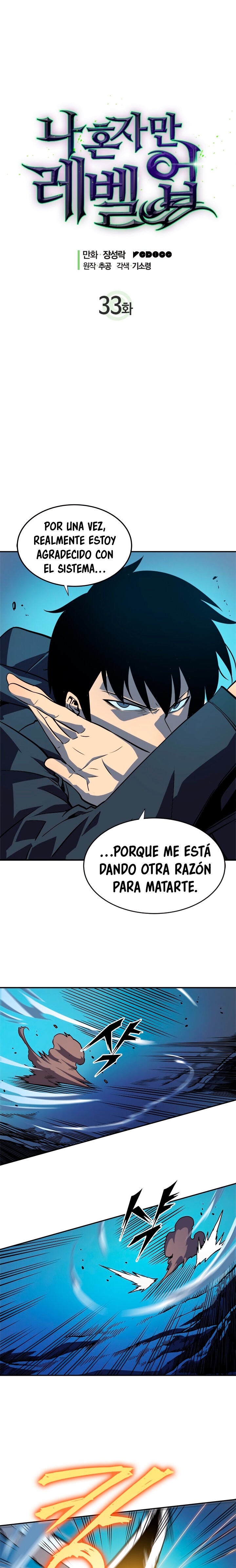 Solo leveling Capitulo 33 página 5