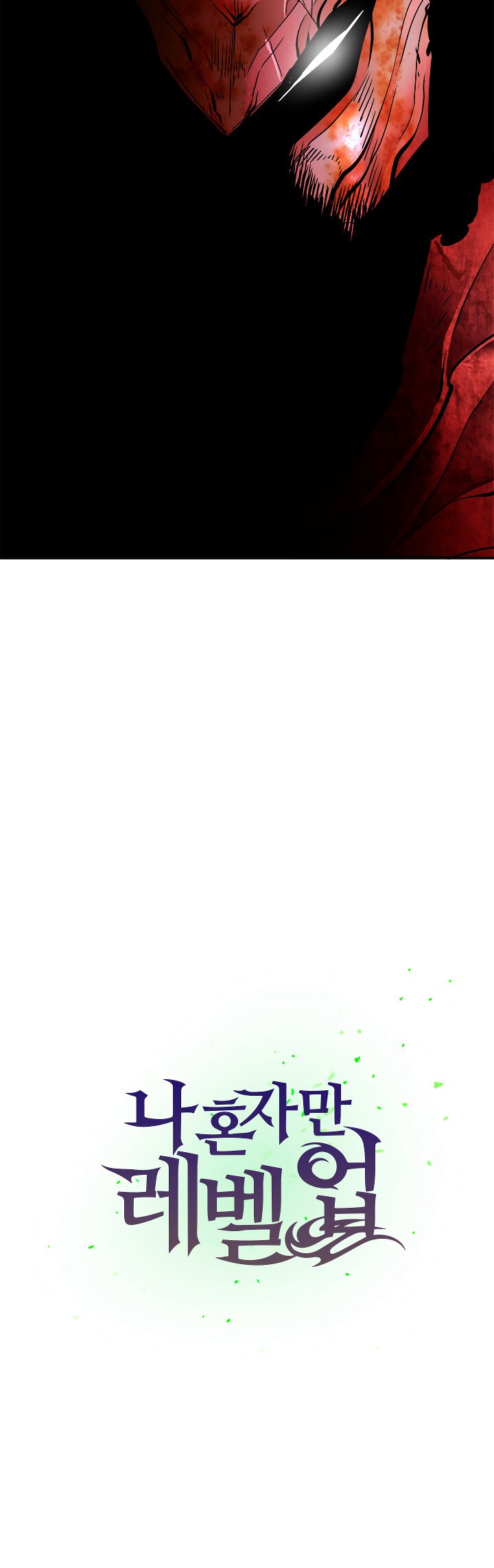 Solo leveling Capitulo 37 página 35