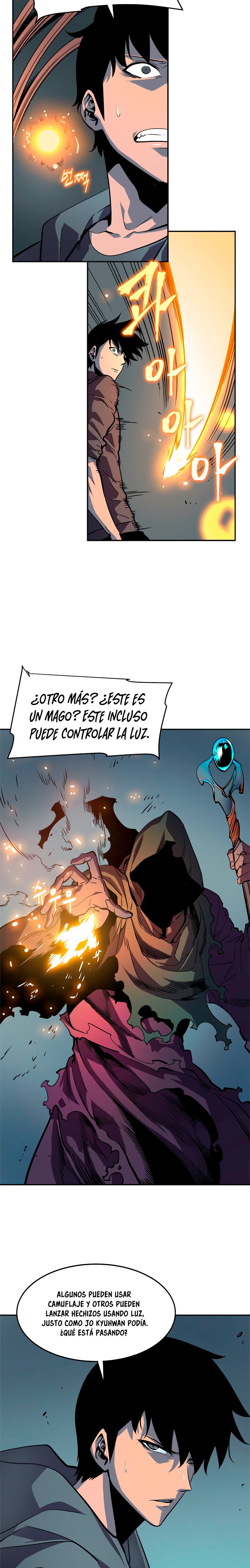 Solo leveling Capitulo 38 página 17