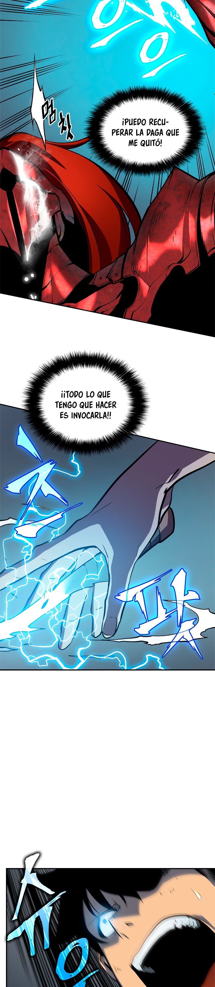 Solo leveling Capitulo 40 página 15