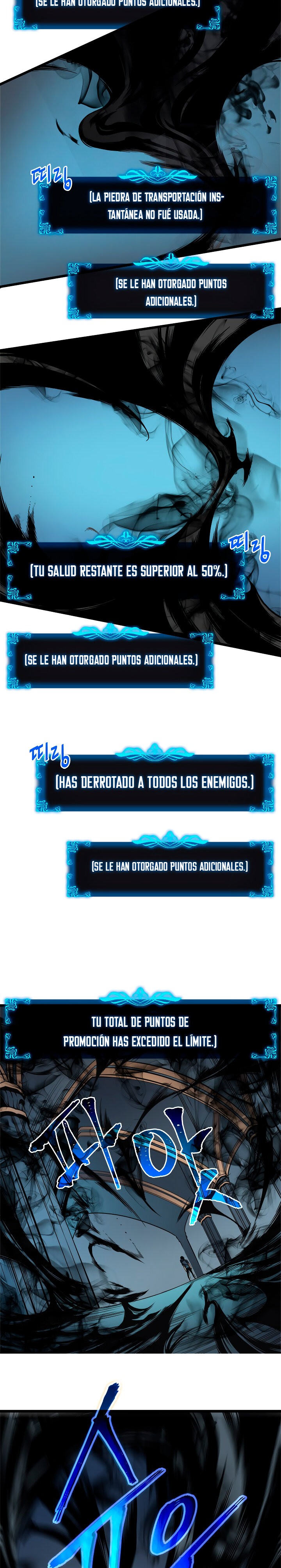 Solo leveling Capitulo 45 página 11