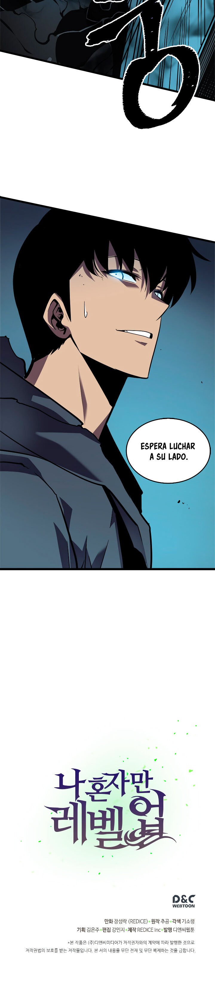 Solo leveling Capitulo 45 página 35