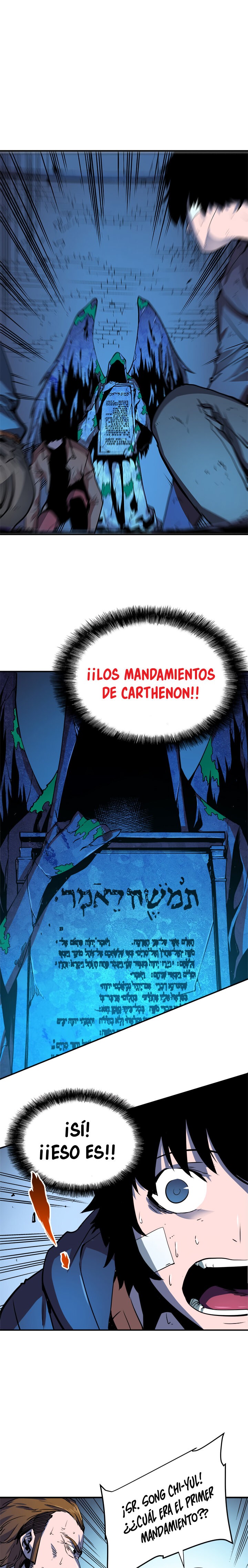 Solo leveling Capitulo 5: Las reglas del calabozo página 17