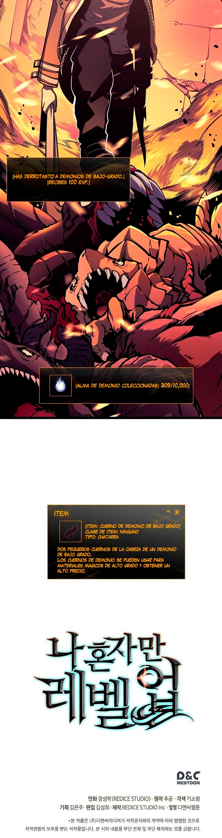 Solo leveling Capitulo 57 página 41
