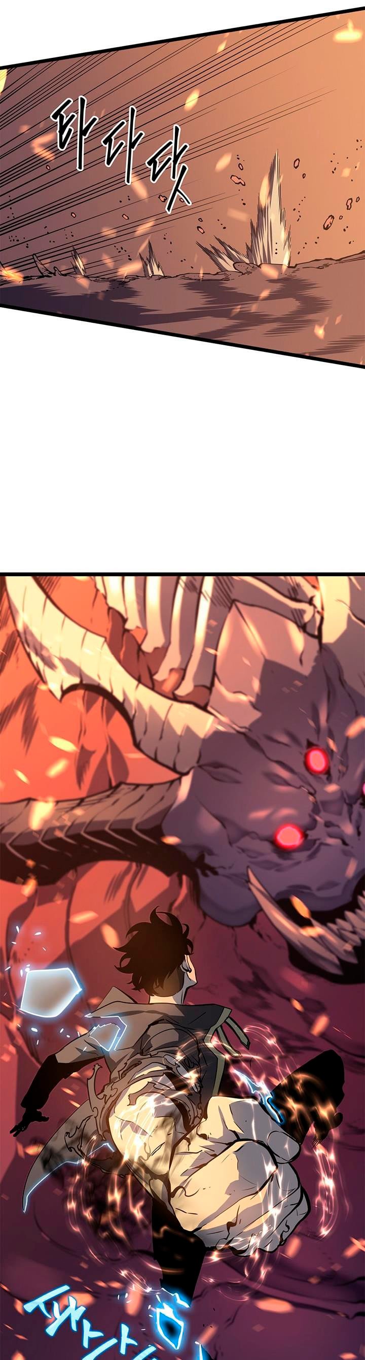 Solo leveling Capitulo 58 página 40