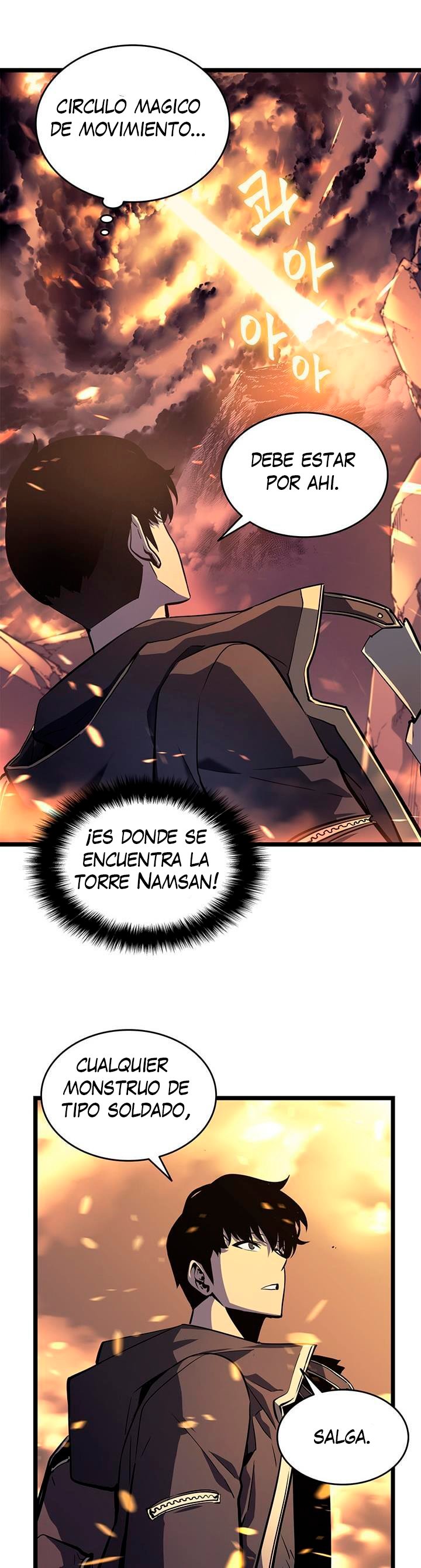 Solo leveling Capitulo 58 página 6