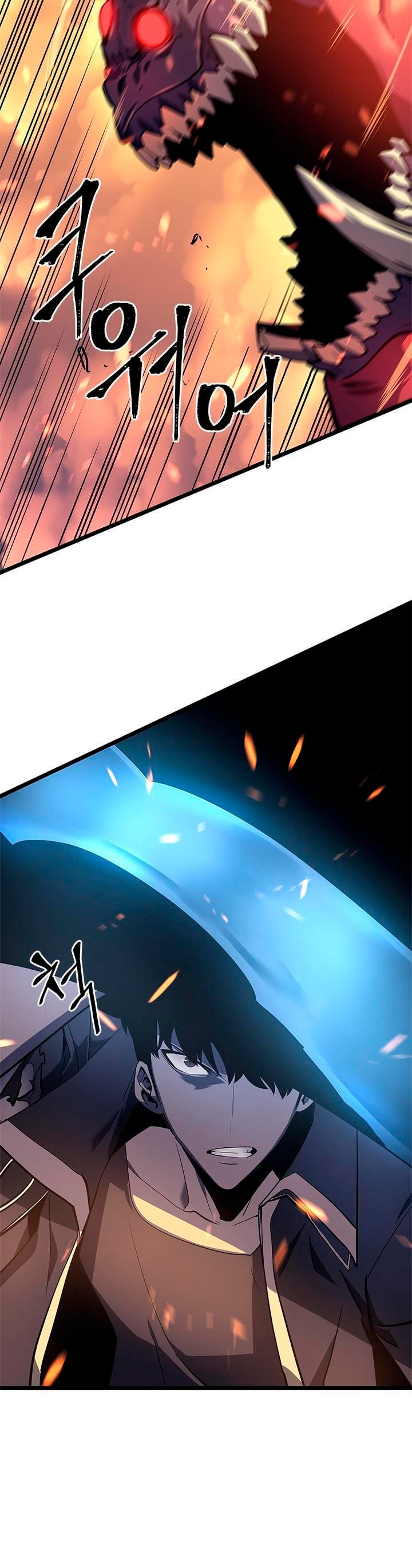 Solo leveling Capitulo 59 página 13