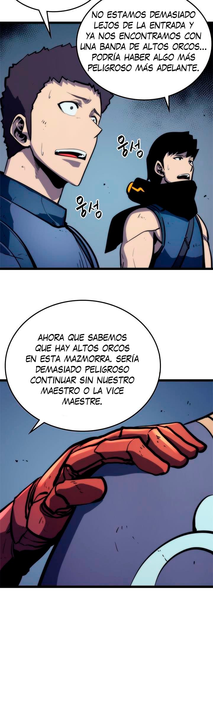 Solo leveling Capitulo 70 página 27