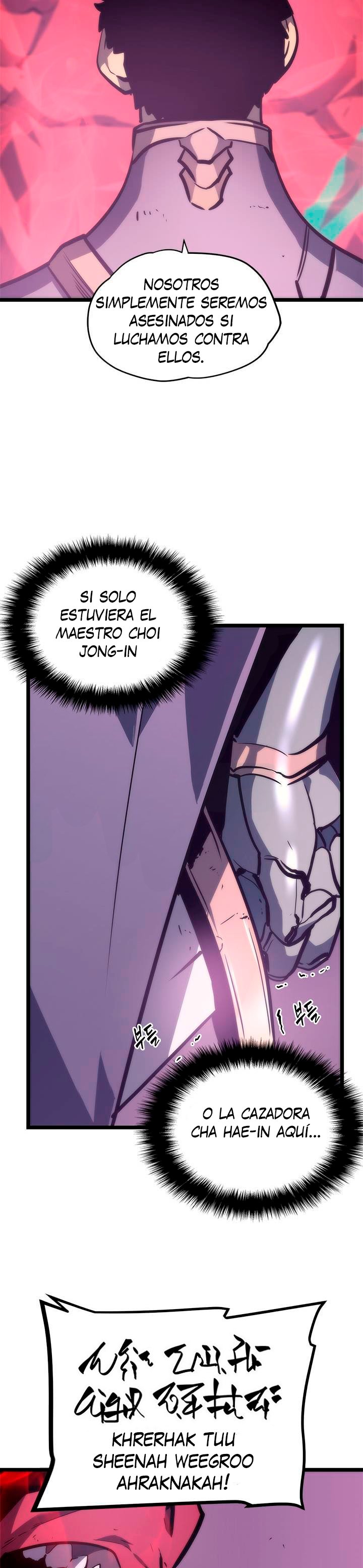 Solo leveling Capitulo 71 página 7