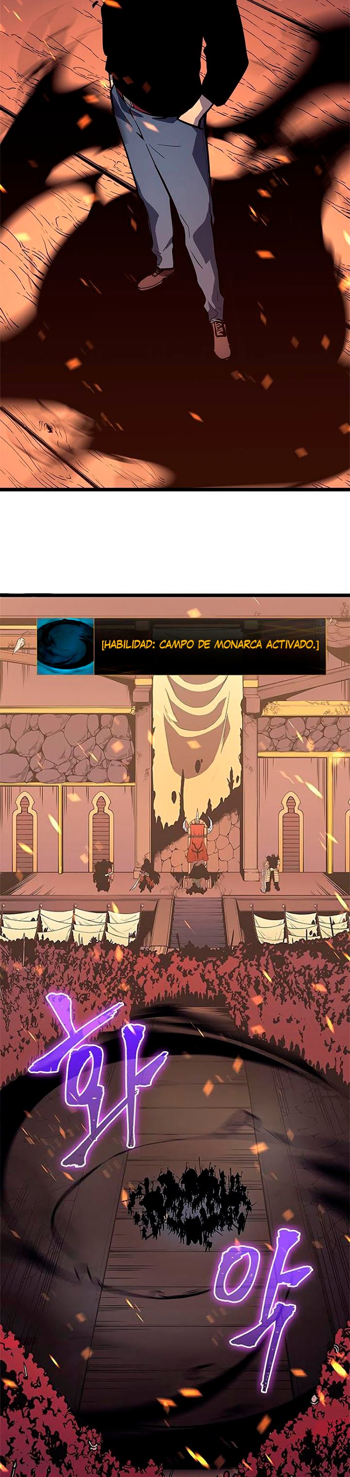 Solo leveling Capitulo 73 página 18