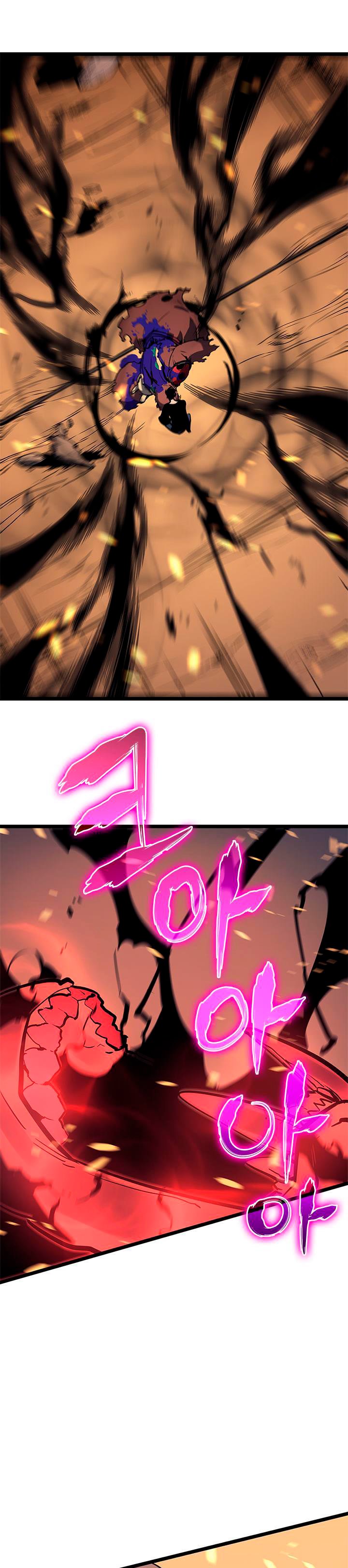 Solo leveling Capitulo 75 página 17