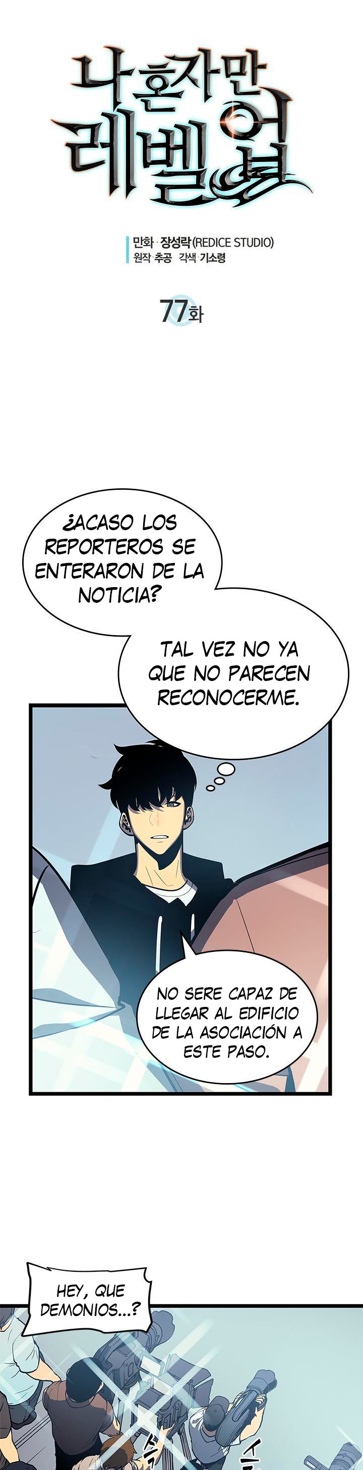Solo leveling Capitulo 77 página 3