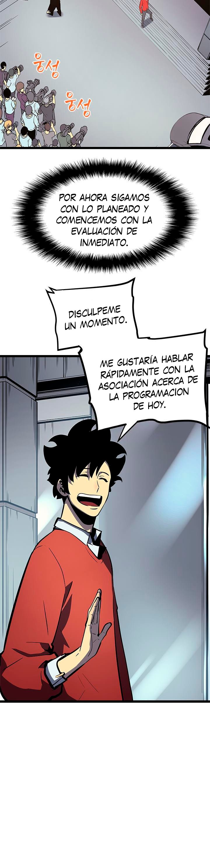 Solo leveling Capitulo 77 página 9