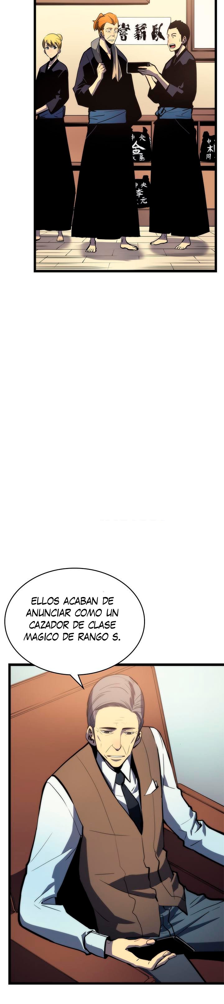 Solo leveling Capitulo 78 página 16