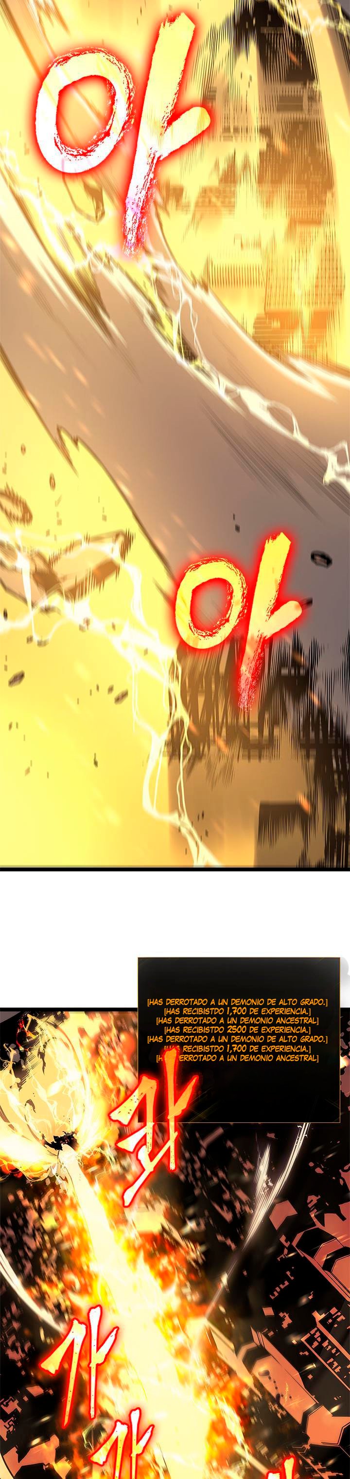 Solo leveling Capitulo 80 página 24