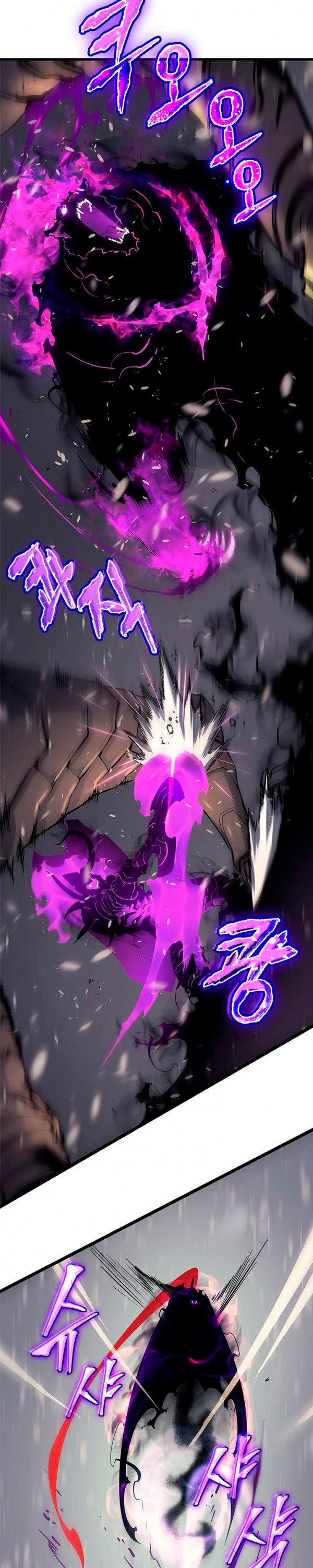 Solo leveling Capitulo 86 página 16