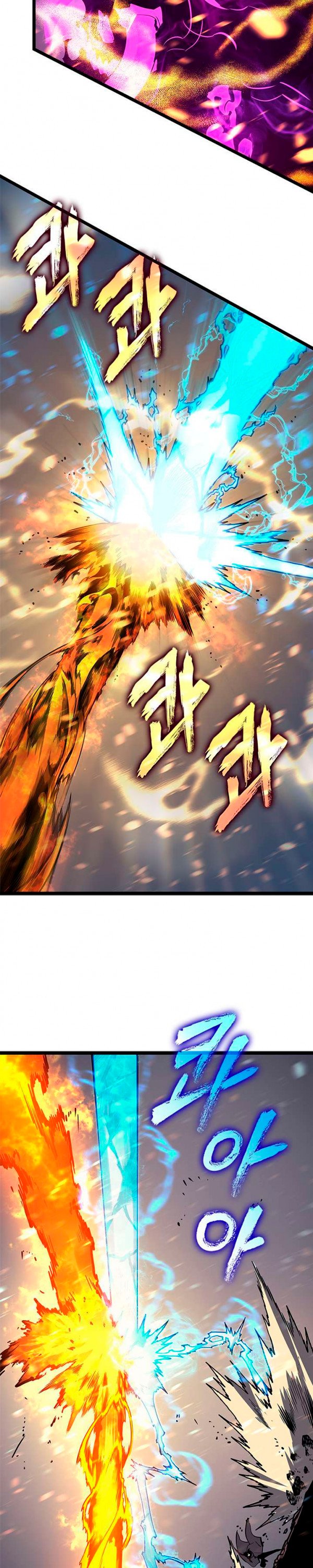 Solo leveling Capitulo 86 página 31