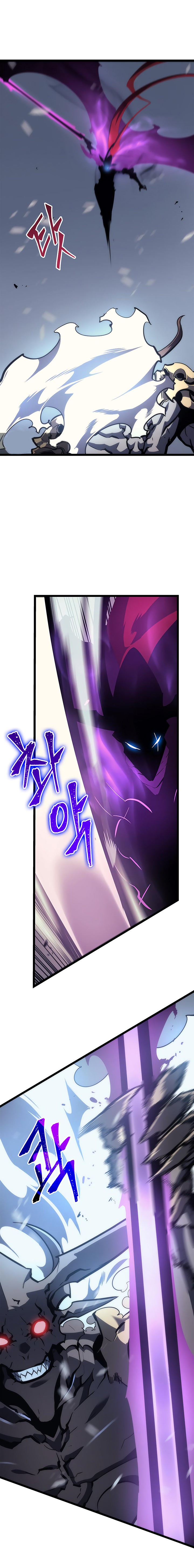 Solo leveling Capitulo 87 página 7