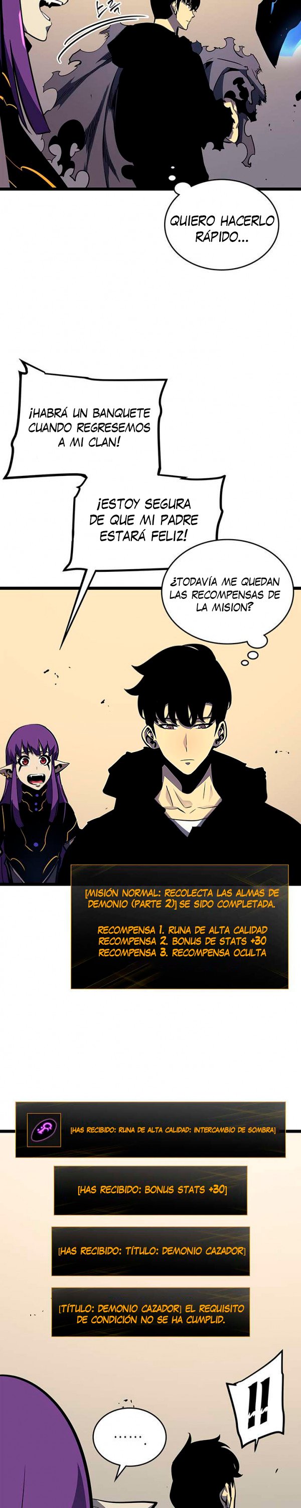 Solo leveling Capitulo 88 página 14