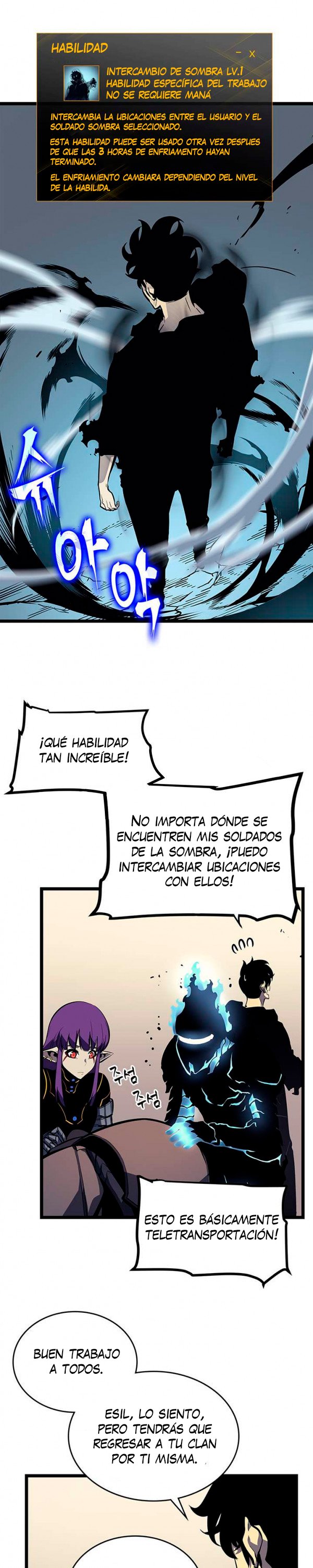Solo leveling Capitulo 88 página 16