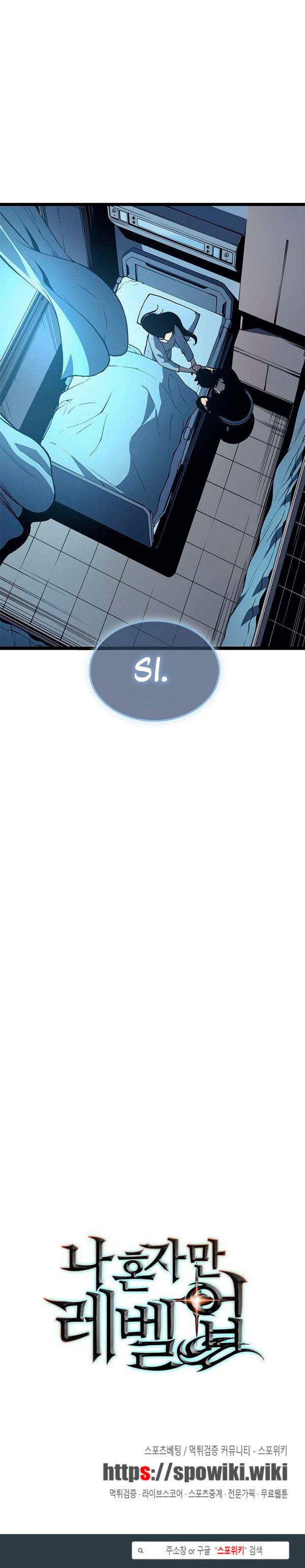 Solo leveling Capitulo 89 página 28