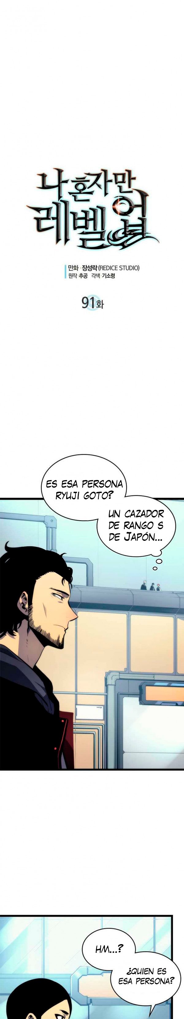 Solo leveling Capitulo 91 página 2