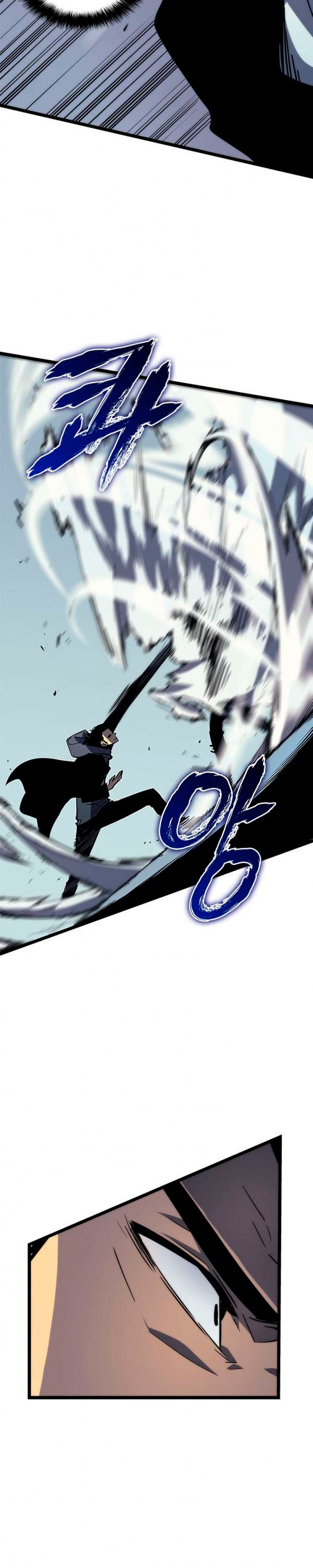 Solo leveling Capitulo 93 página 20