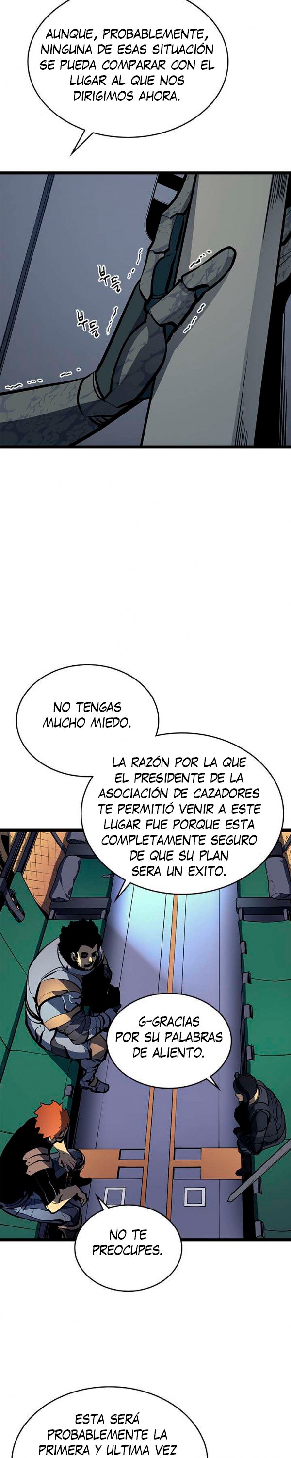 Solo leveling Capitulo 95 página 15